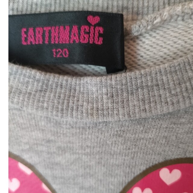 EARTHMAGIC(アースマジック)のEARTHMAGIC トレーナー　120 キッズ/ベビー/マタニティのキッズ服女の子用(90cm~)(Tシャツ/カットソー)の商品写真
