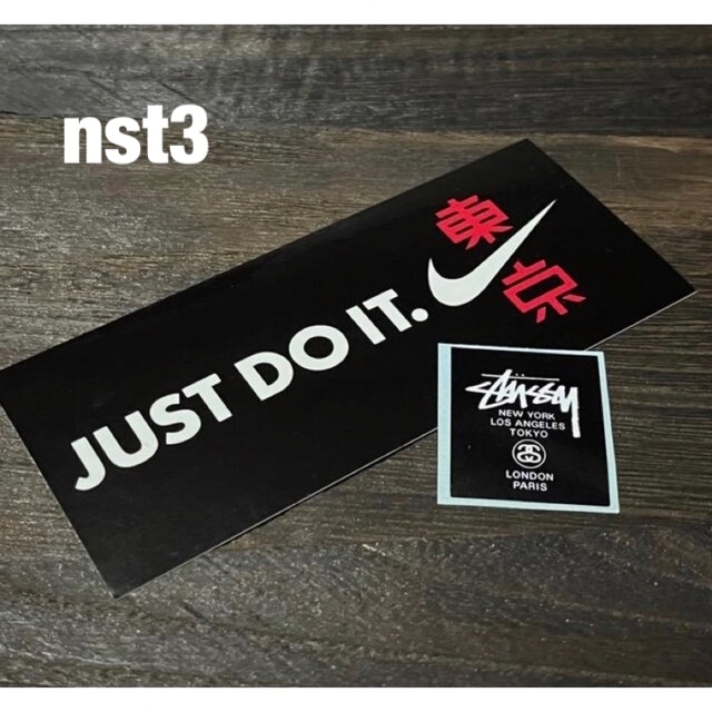 STUSSY(ステューシー)のNIKE・STUSSY Sticker ナイキ・ステューシー □nst3 メンズのファッション小物(その他)の商品写真