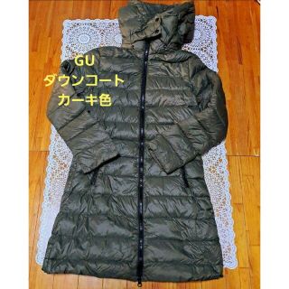 GU(ダウンコート)のフリマアイテム一覧 GU(ダウンコート)のフリマアイテム一覧