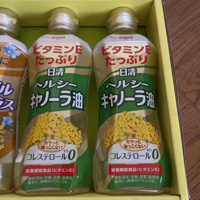 日清食品(ニッシンショクヒン)の今届きました★早い者勝ち★日清オイル 食品/飲料/酒の食品(調味料)の商品写真