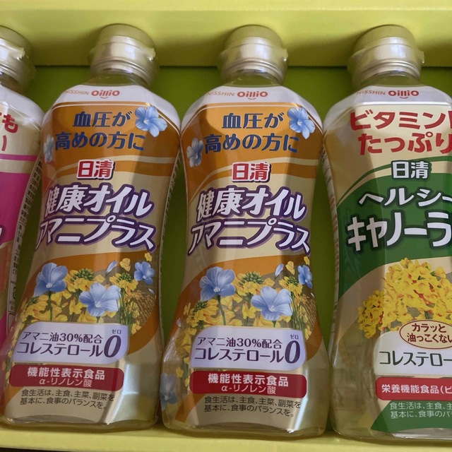 日清食品(ニッシンショクヒン)の今届きました★早い者勝ち★日清オイル 食品/飲料/酒の食品(調味料)の商品写真