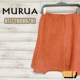 ムルーア ミニスカートの通販 1,000点以上 | MURUAのレディースを買う ムルーア ミニスカートの通販 1,000点以上 | MURUAのレディースを買う