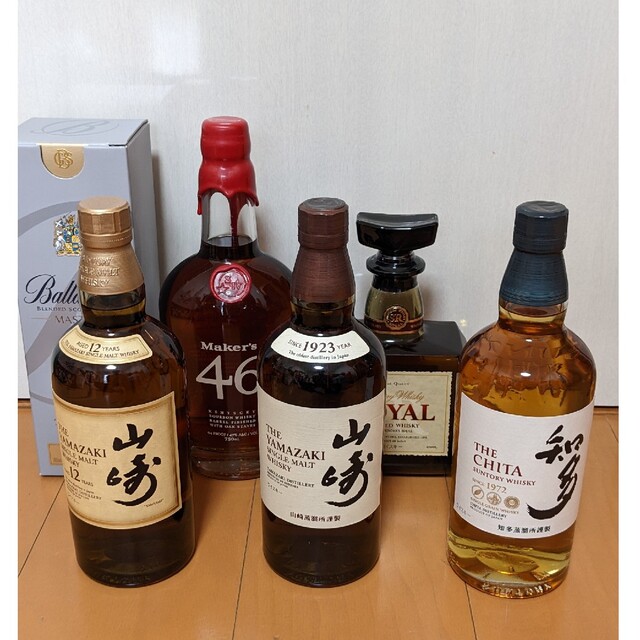 【新品】 サントリー山崎12年+ SUNTORYウイスキー5本セット