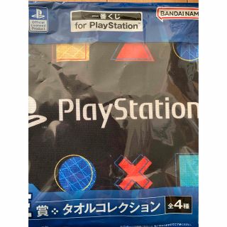 一番くじ　PlayStation タオル(タオル)