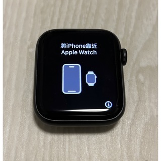 Apple Watch - Apple Watch SE 44mm GPS