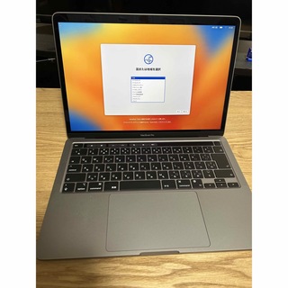 Mac (Apple) - 2020 Apple MacBook Pro Apple M1 Chip