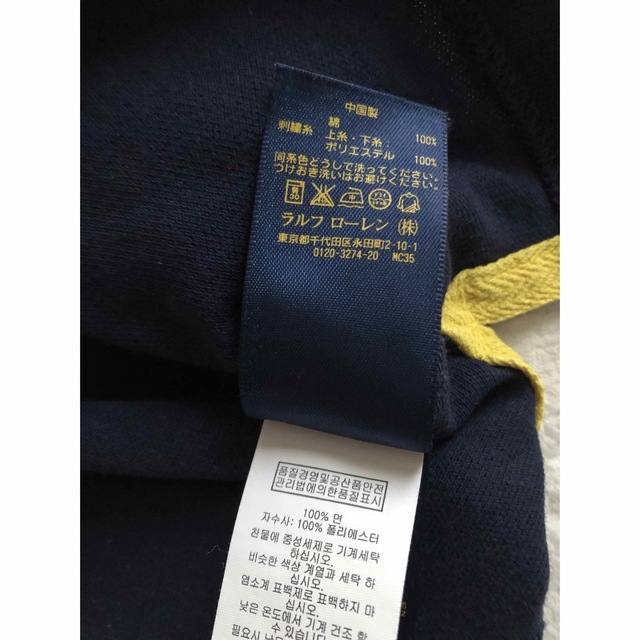 POLO RALPH LAUREN(ポロラルフローレン)のラルフローレン長袖ポロシャツ2枚　110サイズ キッズ/ベビー/マタニティのキッズ服男の子用(90cm~)(Tシャツ/カットソー)の商品写真