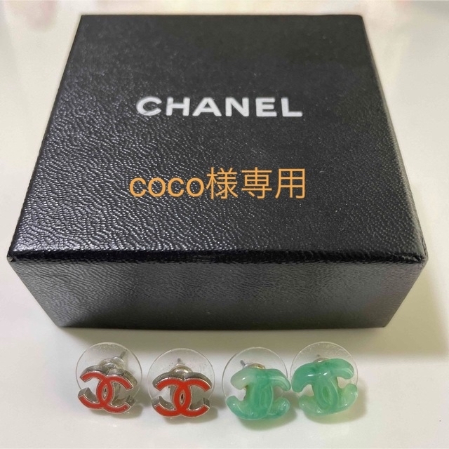 CHANEL(シャネル)のシャネル☆ピアス 2点set レディースのアクセサリー(ピアス)の商品写真