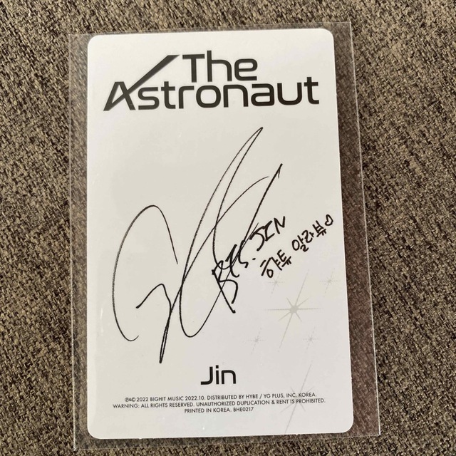 防弾少年団(BTS)(ボウダンショウネンダン)のBTS JIN 『The Astronaut』トレカ エンタメ/ホビーのCD(K-POP/アジア)の商品写真