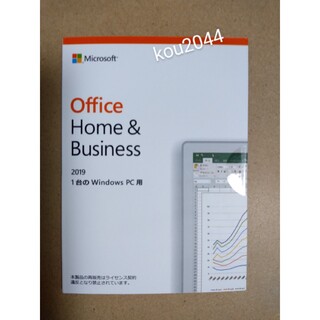 マイクロソフト(Microsoft)のMicrosoft  Office Home & Business 2019(PC周辺機器)