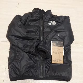 ザノースフェイス(THE NORTH FACE)のノースフェイス　リバーシブルコージージャケット　110(ジャケット/上着)