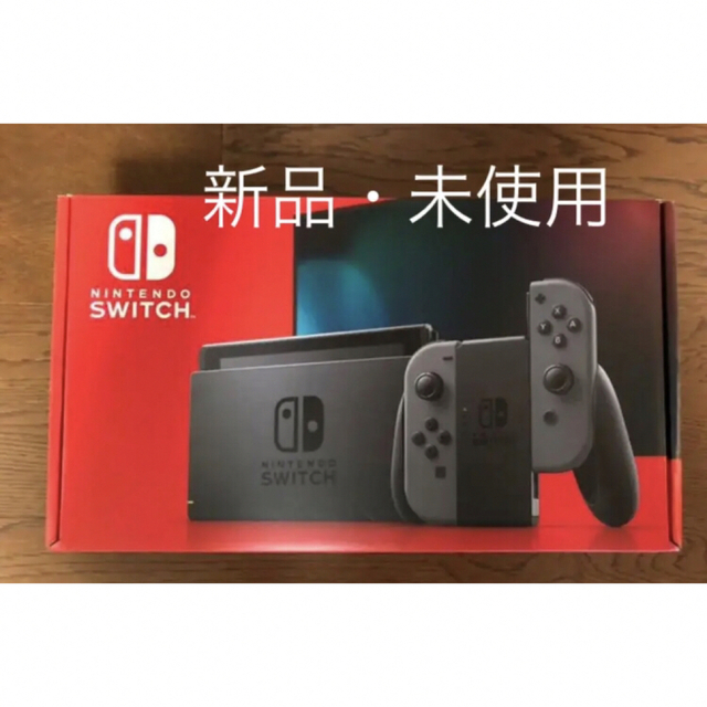 エンタメ/ホビー新品、ニンテンドー　 Nintendo Switch グレー 新モデル