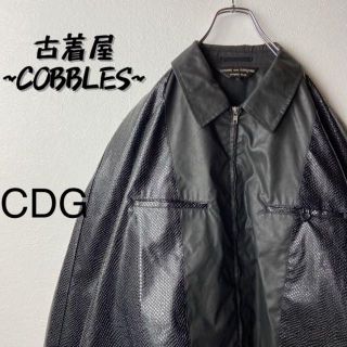 COMME des GARCONS HOMME PLUS - 襟がレザーのブルゾンの通販 by
