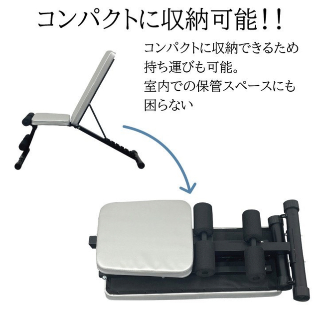 新品　腹筋トレーニングマシーン兼トレーニングベンチ　インクラインベンチ　 スポーツ/アウトドアのトレーニング/エクササイズ(トレーニング用品)の商品写真