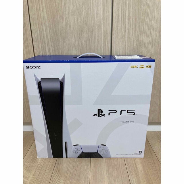 【新品未開封】PlayStation5 CFI-1200A01 PS5 本体