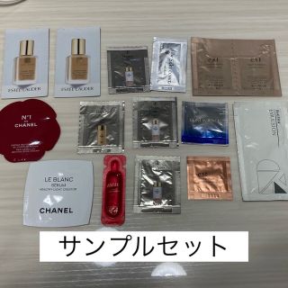 エレガンス(Elégance.)のサンプル/試供品セット（CHANEL,est,Elegance等）(サンプル/トライアルキット)