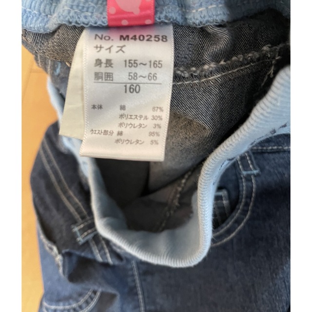 キッズデニムパンツ160女の子用　2本セット キッズ/ベビー/マタニティのキッズ服女の子用(90cm~)(パンツ/スパッツ)の商品写真