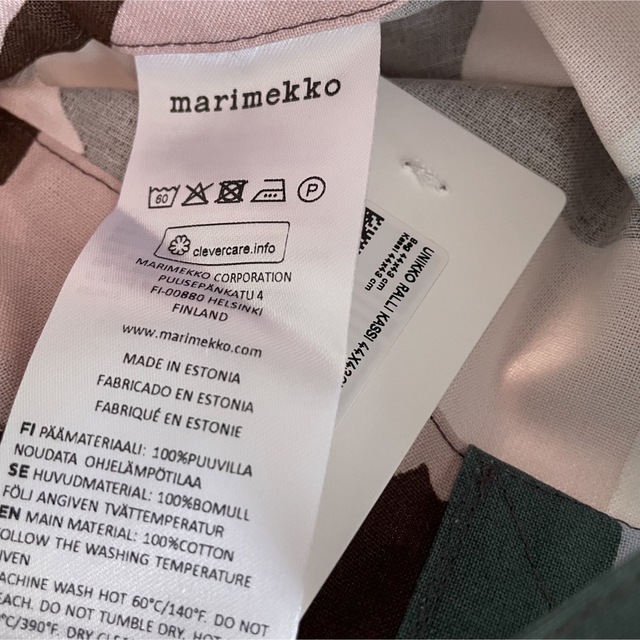 marimekko(マリメッコ)のマリメッコ　トートバッグ レディースのバッグ(トートバッグ)の商品写真