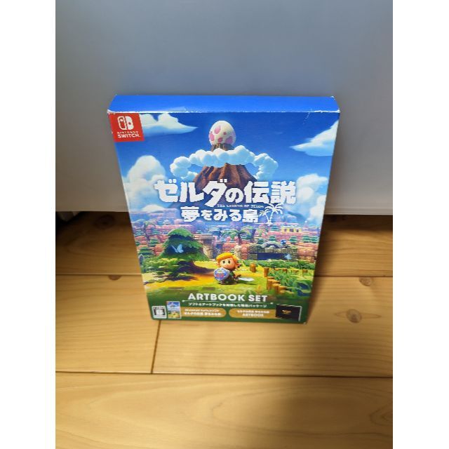 ゼルダの伝説 夢をみる島 ARTBOOK SET (限定版)