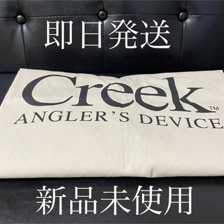1LDK SELECT - Creek Angler's Device Laundry Bag black