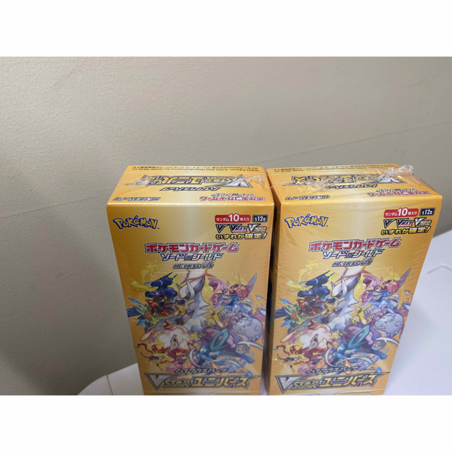 新品未開封　シュリンク付　ポケモンカード　VSTARユニバース　2Box 1