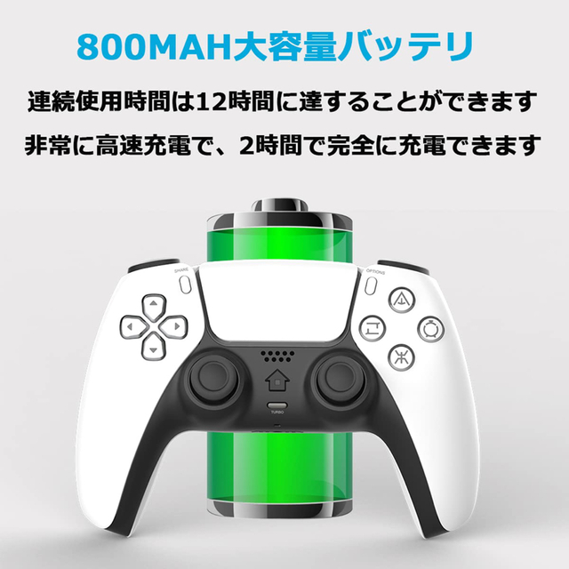 PS4コントローラーイヤレス4コントローラー800mAh大容量バッテリー#882 エンタメ/ホビーのゲームソフト/ゲーム機本体(その他)の商品写真