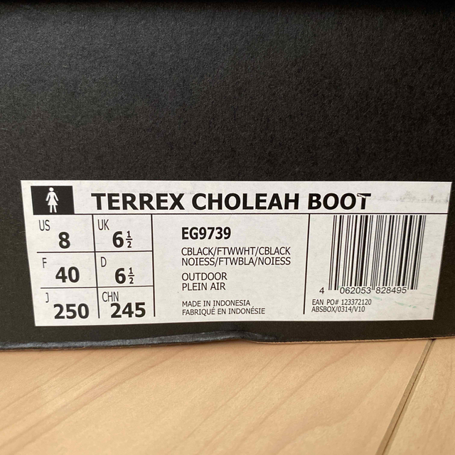 adidas(アディダス)の専用です⭐︎adidas TERREX CHOLEAH BOOT CW  ブーツ レディースの靴/シューズ(ブーツ)の商品写真