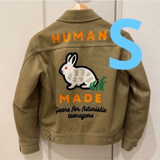 ヒューマンメイド(HUMAN MADE)のHUMAN MADE ZIP-UP WORK JACKET ワークジャケット(ブルゾン)