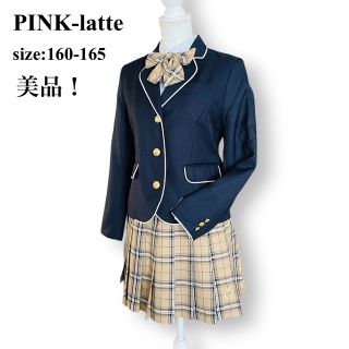 ピンクラテ 子供 ドレス/フォーマル(女の子)の通販 100点以上 | PINK