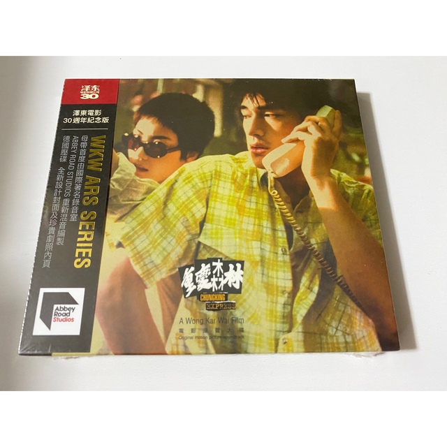 エンタメ/ホビー新品CD 30周年記念盤　王家衛　映画　重慶森林 恋する惑星　王菲フェイ・ウォン