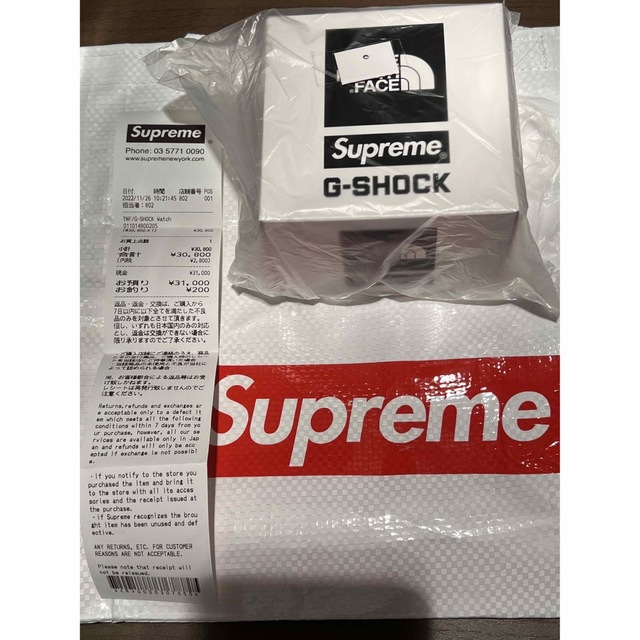 Supreme / The North Face G-SHOCK kith