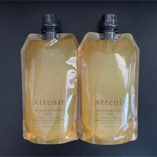 アテニア(Attenir)の④アテニア クレンジング アロマタイプ エコパック 2袋(クレンジング/メイク落とし)