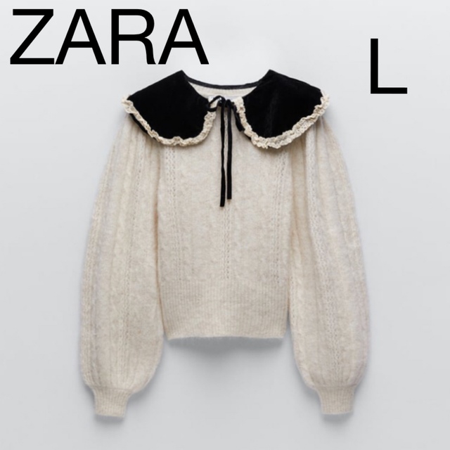 ZARA(ザラ)の値下げ！ZARA ザラ ウール混ニットセーター 襟付きニット オフホワイト L レディースのトップス(ニット/セーター)の商品写真