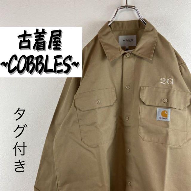 カーハート 新品 ワークシャツ - greatriverarts.com