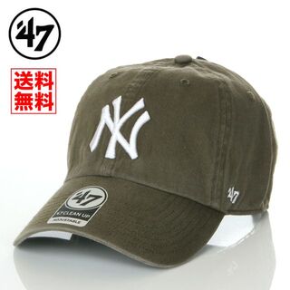 フォーティセブン(47 Brand)の【新品】47BRAND キャップ ヤンキース 帽子 カーキ メンズ レディース(キャップ)