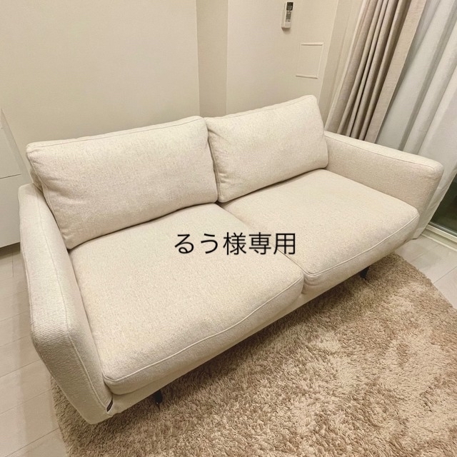 momonatural kalevi standard sofa 【受注生産品】 41650円引き