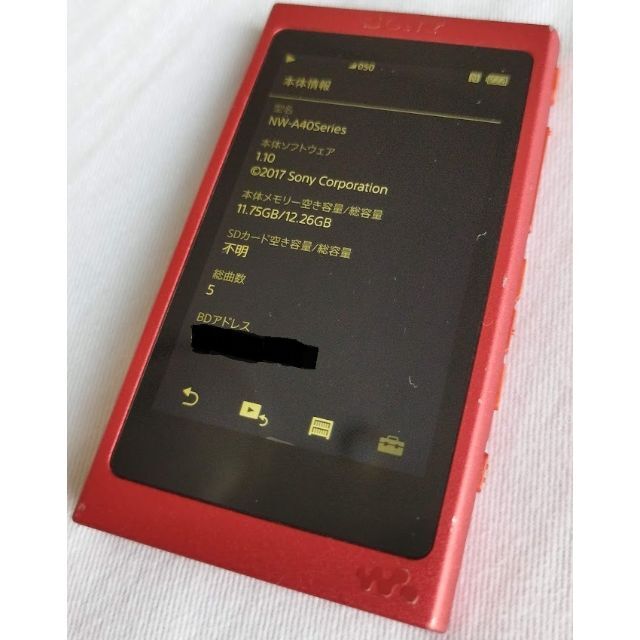 SONY ウォークマン（NW-A45）ハイレゾ・FMチューナー付 スマホ/家電/カメラのオーディオ機器(ポータブルプレーヤー)の商品写真