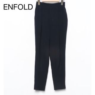 エンフォルド ジョガーパンツの通販 64点 | ENFOLDを買うならラクマ エンフォルド ジョガーパンツの通販 64点 | ENFOLDを買うならラクマ