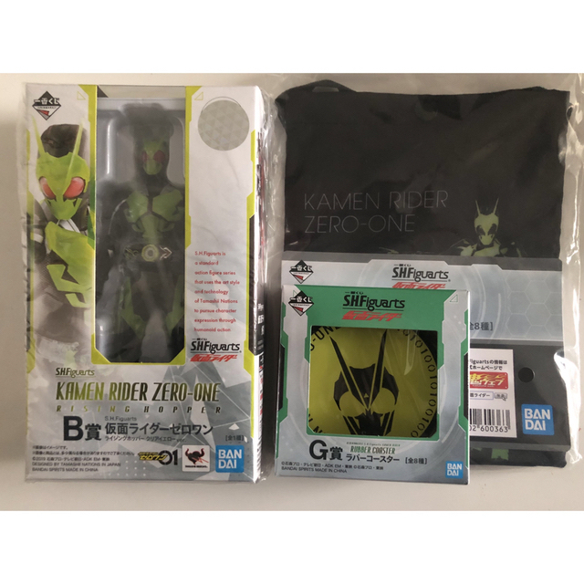 未開封品　SHFiguarts 一番くじ ver. 仮面ライダーゼロワン仮面ライダー