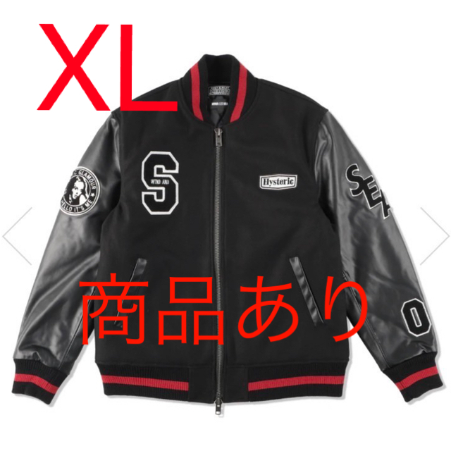 通販サイトの激安商品 HYSTERIC GLAMOUR x WIND AND SEA スタジャンXL 