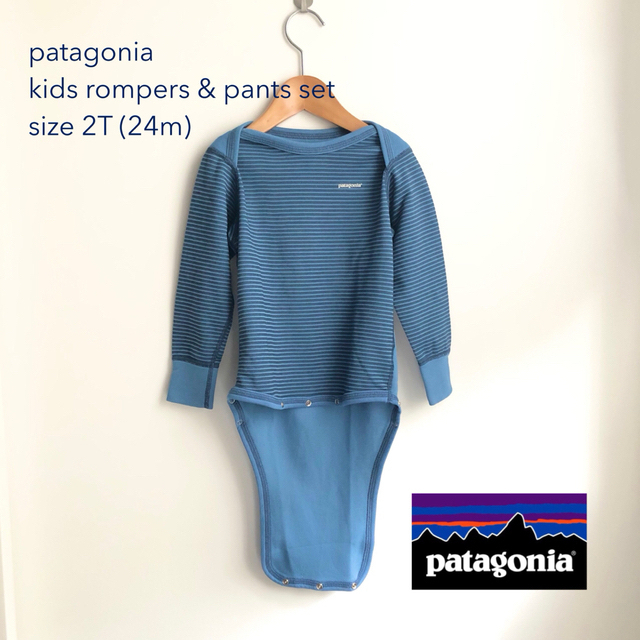 patagonia(パタゴニア)のパタゴニア　セットアップ キッズ/ベビー/マタニティのキッズ服男の子用(90cm~)(Tシャツ/カットソー)の商品写真