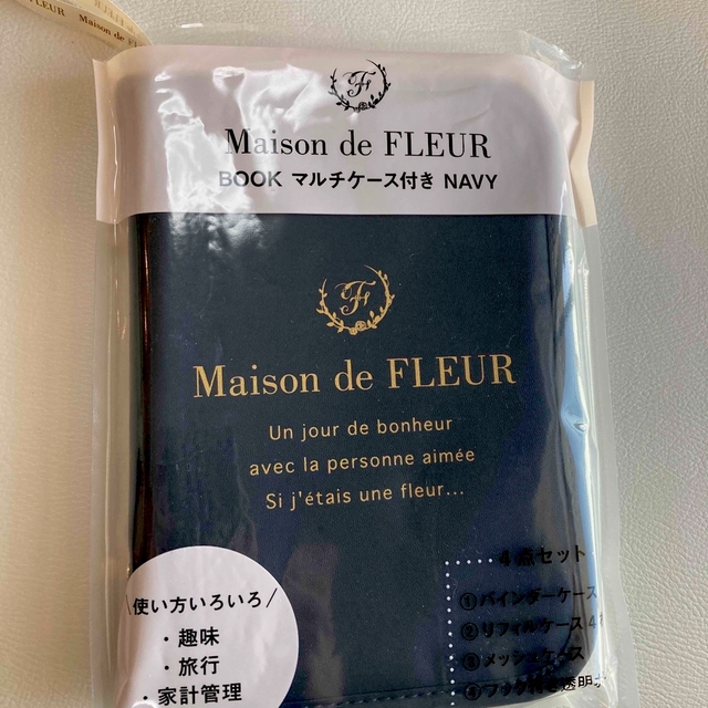 Maison de FLEUR(メゾンドフルール)のMaison de FLEUR メゾンドフルール　マルチケースNAVY レディースのファッション小物(ポーチ)の商品写真