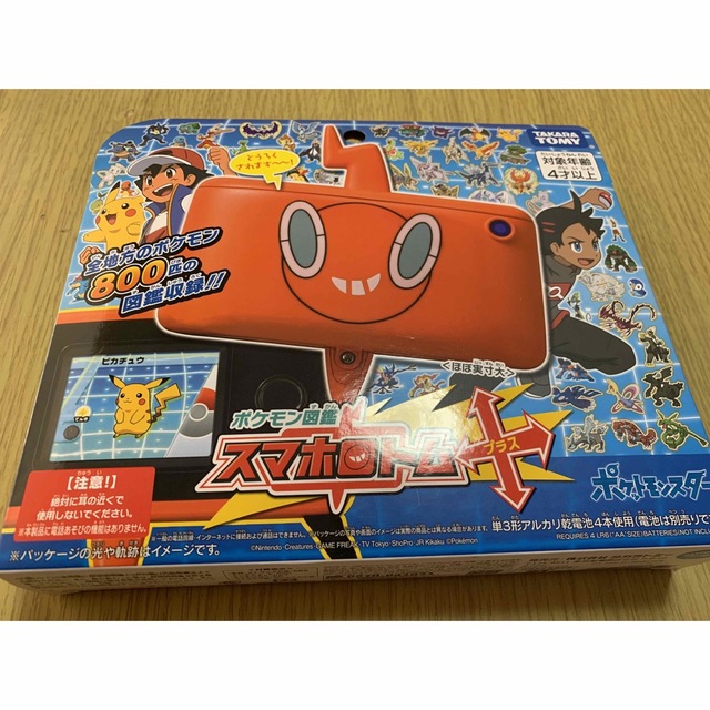 Takara Tomy(タカラトミー)のスマホロトムプラス エンタメ/ホビーのゲームソフト/ゲーム機本体(携帯用ゲーム機本体)の商品写真