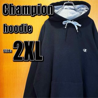 チャンピオン(Champion)の【Champion】チャンピオン　パーカー　2XL ブラック　無地　刺繍ロゴ(パーカー)