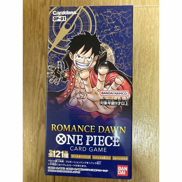 ONE PIECE カードゲーム ROMANCE DAWN 20パック