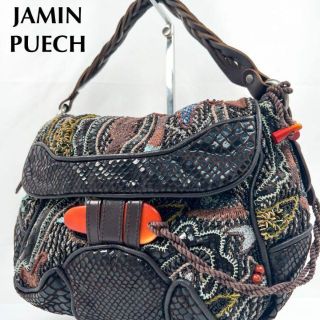 ジャマンピュエッシュ(JAMIN PUECH)のジャマンピュエッシュ セミショルダーバッグ 編み込み ビーズ 綿 革(ショルダーバッグ)