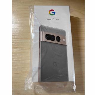 グーグル(Google)のGoogle Pixel 7 pro 128gb ヘーゼル ピクセル(スマートフォン本体)