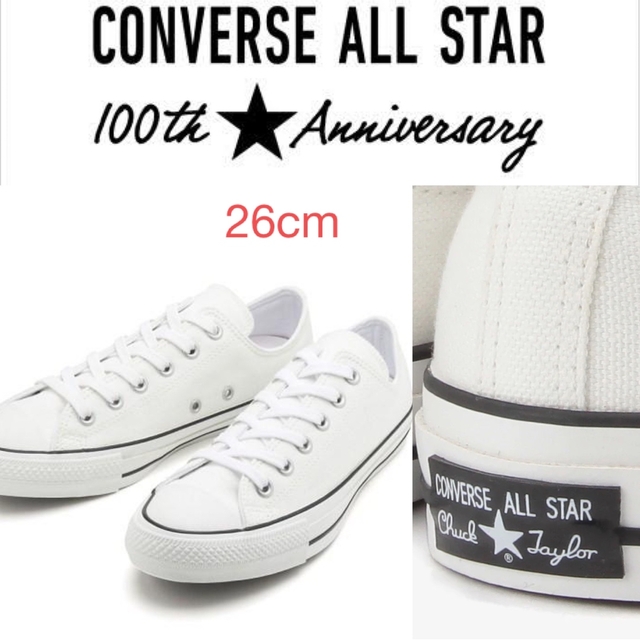 スニーカー26cm 【converse 】100周年モデル　白　チャックテイラー