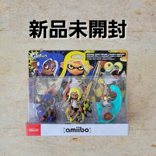 ニンテンドースイッチ(Nintendo Switch)のスプラトゥーン3 amiibo トリプルセット 新品(キャラクターグッズ)