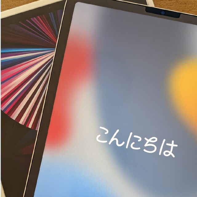 iPad(アイパッド)のアップル iPad Pro 11インチ 第3世代 WiFi 128GB シルバー スマホ/家電/カメラのPC/タブレット(タブレット)の商品写真